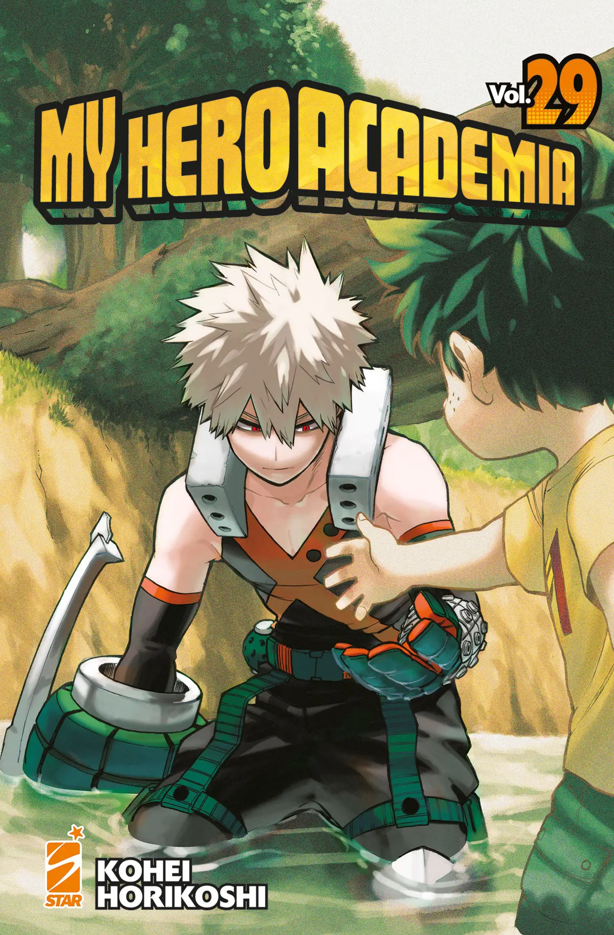 Volume cover